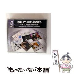 中古】 環世界の人文学 生と創造の探究 / 石井美保 岩城卓二 田中祐