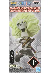 【中古】フィギュア ブルック 「ワンピース」 ワールドコレクタブルフィギュア-WANOKUNI STYLE2-