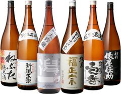 訳あり 常備浴 富山常備薬 薬用入浴剤 大容量400mL カミツレハーブの