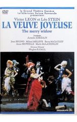 レ・フレールのDVD 3枚セット販売 - メルカリ