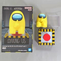 [중고] 피겨 옐로우 [Among Us] 모니터 탑 피겨 vol.1