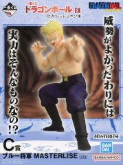 一番くじ ドラゴンボールEX C賞 ブルー将軍 - メルカリ