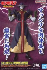 キン肉マン 完璧超人始祖編 リアルフィギュア -グリムリパー- - メルカリ