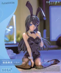 2026年最新】Yumemirize 桜島麻衣 バニーの人気アイテム - メルカリ