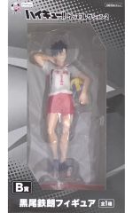 [중고] 피규어 쿠로오 테츠로 [후류 복권 애니메이션 하이큐!! 상품 컬렉션 2] B상 피규어