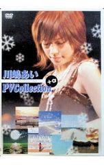 未開封DVD】 渡邊渚 「光の粒子。」 - メルカリ