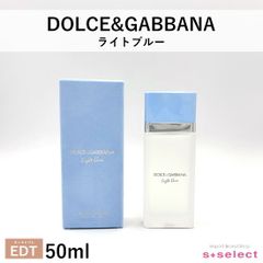 廃盤希少カールラガーフェルドサンアンド厶ーンスターズオードトワレ