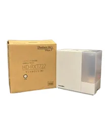 ダイニチ 加湿器 現状品 ハイブリッド式加湿器 HD-RXT722のサムネイル