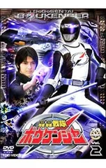 2026年最新】轟轟戦隊ボウケンジャー超全集の人気アイテム - メルカリ
