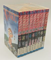 少年漫画まとめ売り 炎炎ノ消防隊 文豪ストレイドッグス他 - メルカリ