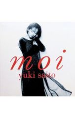 岩崎宏美 CD】MY SONGS『40周年記念感謝盤・特典付・帯付』 - メルカリ
