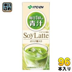 新品・未開封】NEOLIFE トレ TR 950mL - メルカリ