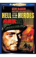 DVD／突撃隊
