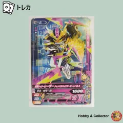 仮面ライダーレーザー チャンバラバイクゲーマー レベル3 G6-022 ガンバライジング ( #15924 )のサムネイル