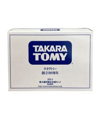 タカラトミー 株主優待限定企画セット 2007-2015 9点セット - メルカリ