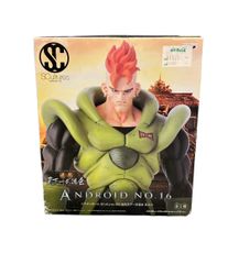 2007年 ドラゴンボール 組立式ヒストリカルフィギュア 当時物