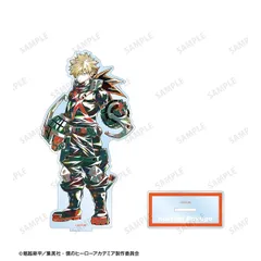 僕のヒーローアカデミア 爆豪勝己 Ani-Art 第9弾 BIGアクリルスタンド ヒロアカ 新品 未開封品 正規品 【アルマビアンカ】のサムネイル