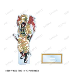 僕のヒーローアカデミア ホークス Ani-Art 第9弾 BIGアクリルスタンド ヒロアカ 新品 未開封品 正規品 【アルマビアンカ】