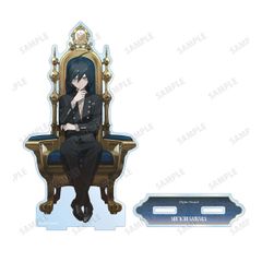 ファイナルファンタジーVII カンバッジコレクション セフィロス Vol. 2 