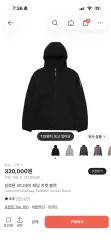 SALOMON モディ ダウン ジャケット ブラック 2XLのサムネイル