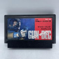 GUN-NAC ガンナック ファミコンソフト - メルカリ