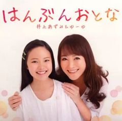 中古】洋楽DVD トーキングヘッズ / クロノロジー ～グレイト・ライヴ