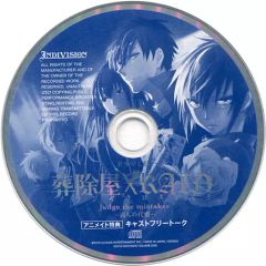中古】洋楽DVD トーキングヘッズ / クロノロジー ～グレイト・ライヴ