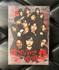 カセット】上田正樹「悲しい色やね」見本盤 - メルカリ
