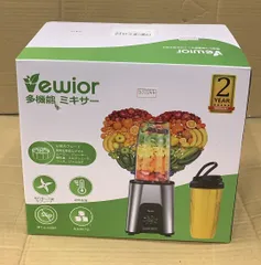 VEWIOR ジューサー ミキサー【1台多役・ハイパワー ·790ML大容量】ボトル790ml--531044 B0CQYP823Cのサムネイル