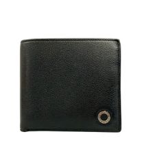 IC内蔵 極美品✨️ブルガリ 二つ折り財布 ビーゼロワン バイカラー 