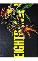 EIGHTRANGER（関ジャニ∞ SUPEREIGHT）初回限定版DVDBOX - メルカリ