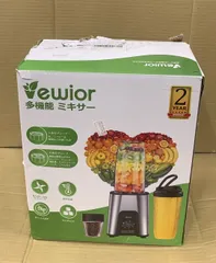 VEWIOR ジューサー ミキサー【1台多役・ハイパワー ·790ML大容量】--531045 B0CS2CWJBTのサムネイル