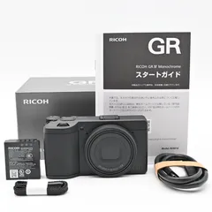 2026年最新】ricoh gr ivの人気アイテム - メルカリ
