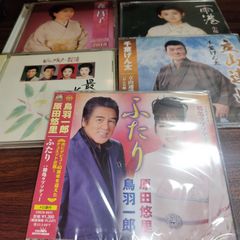 演歌・歌謡曲 8cmシングルCD 4枚セット - メルカリ