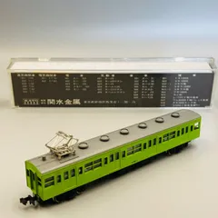 2026年最新】鉄道模型 ho 103の人気アイテム - メルカリ