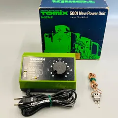 2026年最新】tomix 5001の人気アイテム - メルカリ