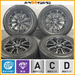 送料込☆GL1☆16×6.5J☆逆ゾリ系！ハイエース・レジアス！新品ホイール 