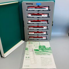 KATO E259系 成田エクスプレス 6両セット（旧塗装製品）10-821 - メルカリ