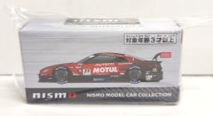 日産オンライン限定2025 トミカ 『MOTUL AUTECH Z 』 - メルカリ