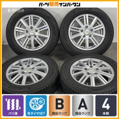 VALINO Advanti RACING N637D 18x9.5J 値下げ VALINO Advanti RACING N637D 18x9.5J 値下げ - メルカリ