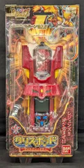 2026年最新】ヴォルケーノカラーの人気アイテム - メルカリ