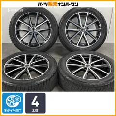 【交換用に】SPORT KRONE 18in 7.0J +53 PCD114.3 ヨコハマ アイスガード IG60 225/50R18 オデッセイ ヴェゼル エスティマ 即納可能のサムネイル