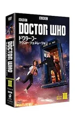 2026年最新】ドクターフー dvdの人気アイテム - メルカリ