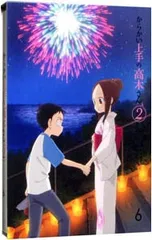 Blu-ray／からかい上手の高木さん2 Vol.6のサムネイル