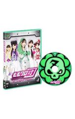 ももクロ団 全力凝縮ディレクターズカット版 Vol.1 - メルカリ