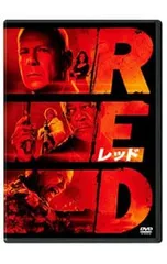 DVD／RED/レッドのサムネイル