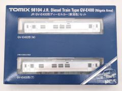鉄道模型 TGV6両 新品未使用フランス、スイスタイプ - メルカリ