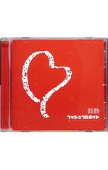 プッシュプルポット CD - メルカリ