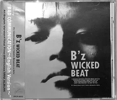 2026年最新】bz cd wicked beatの人気アイテム - メルカリ