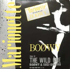 EP1枚 / BOOWY (ボウイ・氷室京介・布袋寅泰・松井恒松・高橋まこと) / スージー・クアトロ / マリオネット/The Wild One (1987年・WTP-179のサムネイル
